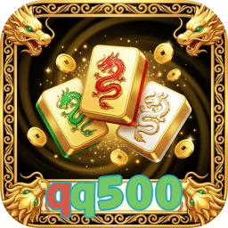 qq500